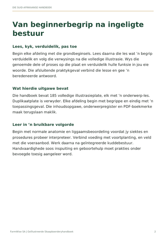 Geïllustreerde Meestereeks Skaapboerdery Handboek (Afrikaans)