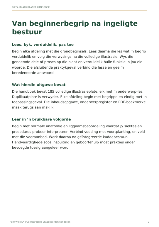 Geïllustreerde Meestereeks Skaapboerdery Handboek (Afrikaans)